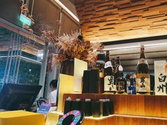 -山葵家居酒屋(天目里店)