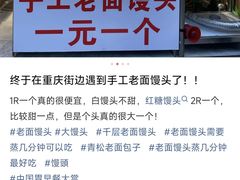 -野水沟小商品批发市场