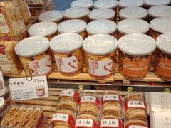 -都市甜心(印象城店)