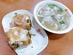 -求生煎包(武夷小区店)