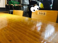 -无牌咖啡&酒馆