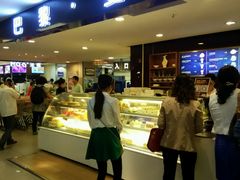 android_upload_pic-巴黎曼朵(欧亚商都A座店)