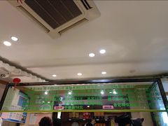 -合记烩面(人民路店)