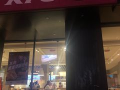门面-肯德基(西稍门店)