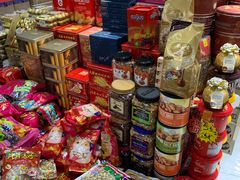 -紫荆城食品交易中心(华强北店)