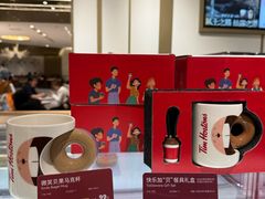 -Tims天好咖啡·贝果(东方广场店)