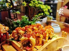 -鳗鱼家·深夜食堂(军博店)