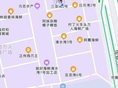 -四川小胡子海鲜(丁村万人海鲜广场店)