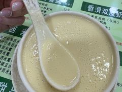 -玉椰林甜品店(创始店)