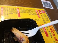 -合德记顺德双皮奶(东门店)