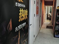 -戏精管理局·剧本杀·桌游·血染钟楼