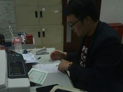 -上海市公安局交通警察总队车辆管理所三分所