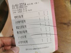 -广东道至正餐厅(区庄店)