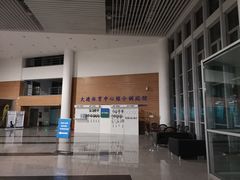 -大连体育中心体育馆