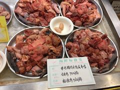 -山沟沟炒鸡(颐灏·海怡名都店)