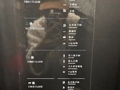 -竹里馆 ·茶食(奥体店)