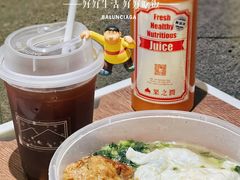 -老地方面馆(思南路店)