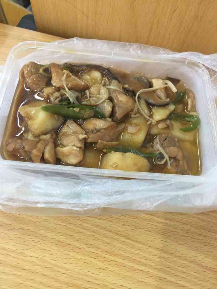 黃燜雞米飯(首經貿店)-