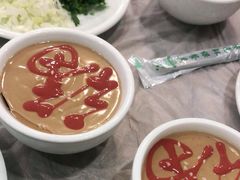 -胡同儿老北京涮肉