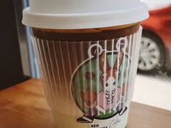 -red donkey coffee