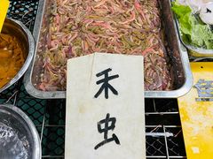 -寻味顺德·南记酒家·传统顺德菜·鱼生(广源路店)