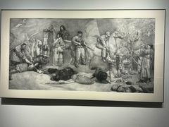 -南京书画院金陵美术馆