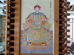 -大清花饺子(五五路店)