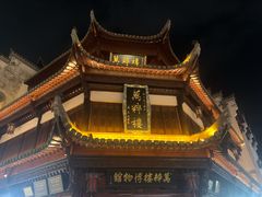 -屯溪老街