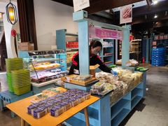 -桃源村(老门东店)