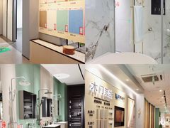 -恒彩家装·品质整装(集团店)