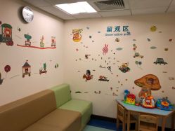 -杭州贝瑞斯美华妇儿医院·早孕·产检·儿科