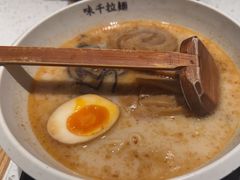 -味千拉面(广州白云机场T1西二店)