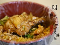 -胖哥料理(兴义里店)