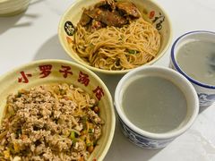 -小罗子汤店(大士院总店)