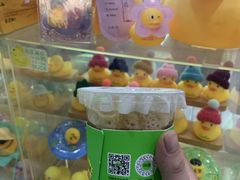 -LINLEE林里·手打柠檬茶(惠城仲恺天益城店)