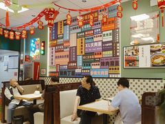 -鲁达面馆本帮风味(共康东路店)