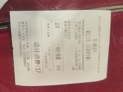 -宏状元现熬粥·京味菜(五棵松店)
