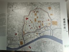 -广州市城市规划展览中心