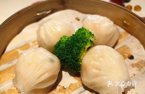 Guilin-style Shrimp Dumpling Supreme