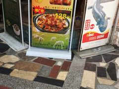 -汇景花园酒家(基立下道店)