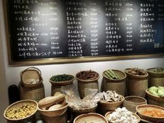 -力力渔港涉外店