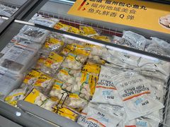 -ALDI奥乐齐超市(凯德虹口店)