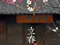 -蓝天逸境足浴会所