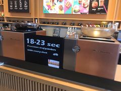 -星巴克(北京通州新光大中心店)