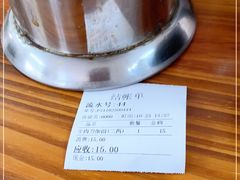 -河南拉面(肇周路店)