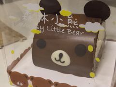 -好利来(八角店)
