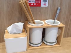 -醉面(郑州大旺城店)