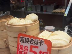 -乡村基·川味现炒大王(熙悦天街店)