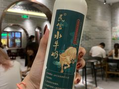 -民信老铺(华盖路店)