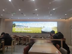 -小木屋拌饭(西安华阳城店)